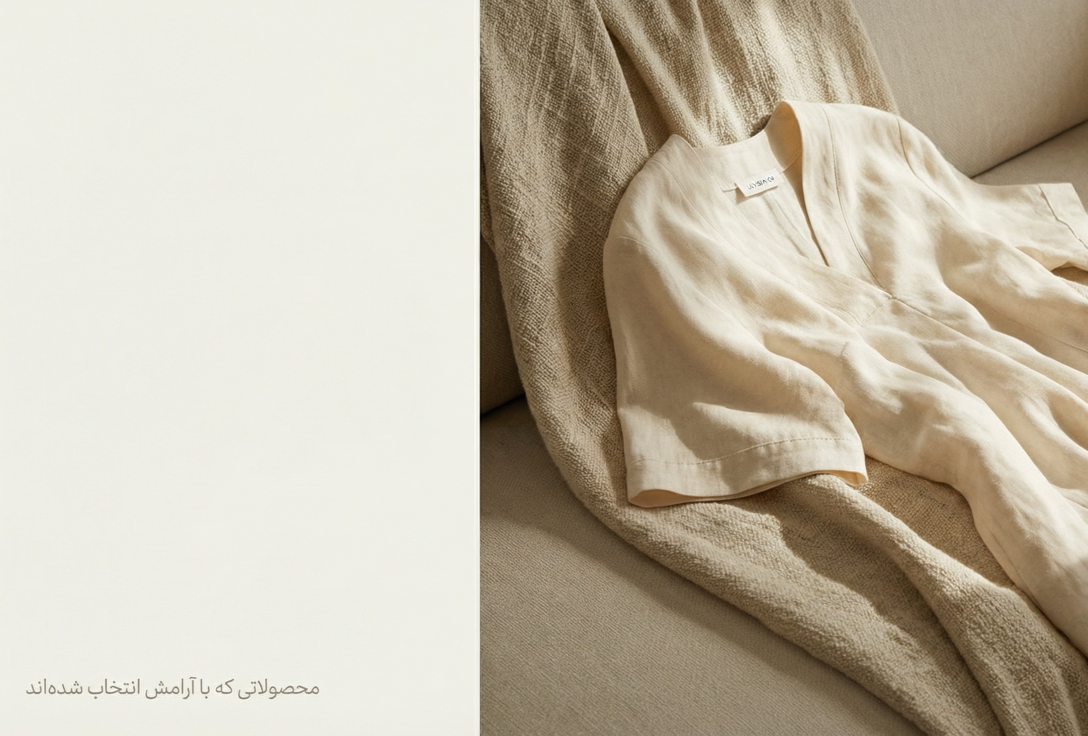 محبوب‌ترین انتخاب‌ها از نگاه خریداران